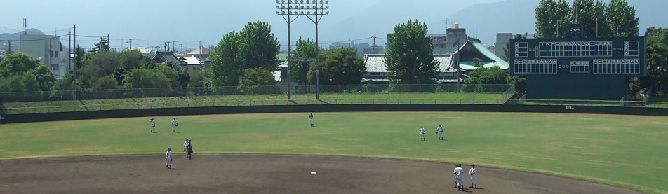 新居浜市営野球場