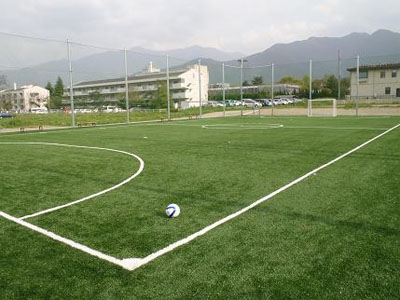 中萩きらきら公園