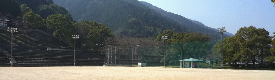 新居浜市山根市民グラウンド